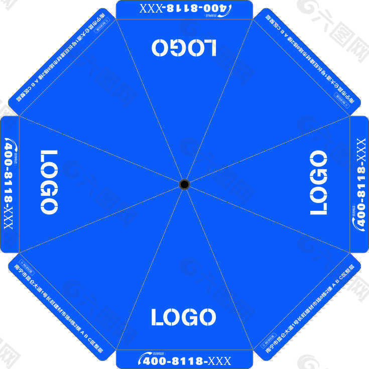 廣告?zhèn)闫矫鎻V告素材免費下載(圖片編號:6102495)