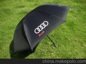 專業生產雨傘供應商,價格,專業生產雨傘批發市場 