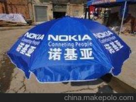 【百色廣告?zhèn)愣ㄗ?梧州廣告?zhèn)愣ㄗ?宜州廣告?zhèn)愣ㄗ觥績r(jià)格,廠家,圖片,廣告禮品,南寧方向廣告-