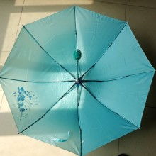 2019禮品廣告傘價格 報價 禮品廣告傘批發 第4頁 禮品網