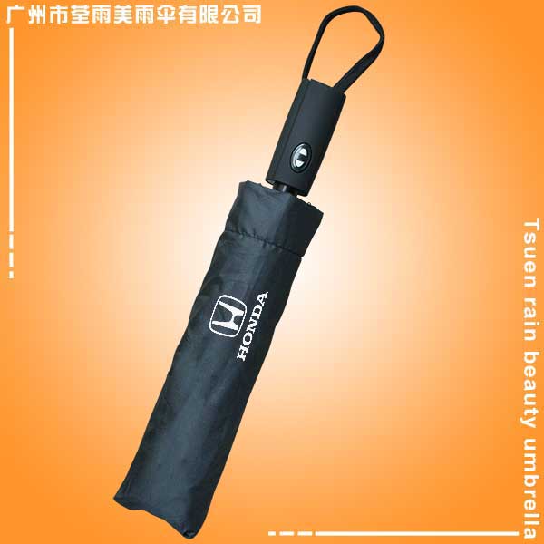 自開收三折廣告傘 廣州荃雨美雨傘廠