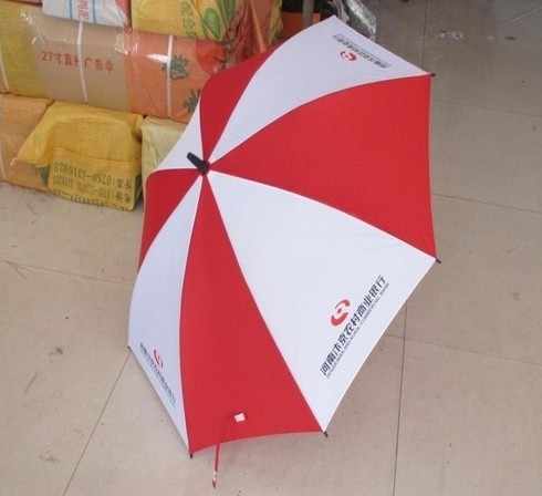 23寸全纖維普通開關廣告傘,廣告雨傘,南寧廣告雨傘定做批