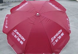 成都三杉地板大廣告傘