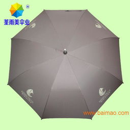 碧水灣溫泉廣告?zhèn)?雨傘廠家 廣東傘廠 定做傘,碧水灣溫泉廣告?zhèn)?雨傘廠家 廣東傘廠 定做傘生產(chǎn)廠家,碧水灣溫泉廣告?zhèn)?雨傘廠家 廣東傘廠 定做傘價格