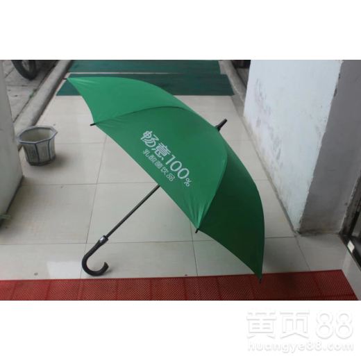 【三角logo廣告?zhèn)銖S(chǎng)】- 