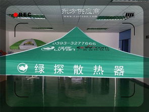 南寧戶(hù)外帳篷,雨蒙蒙廣告?zhèn)?在線(xiàn)咨詢(xún) ,云浮帳篷圖片