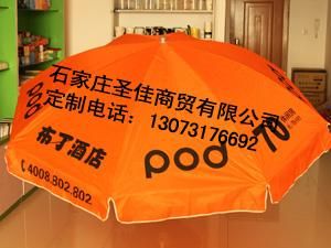 南寧廣告傘 品牌宣傳與城市風景的完美融合