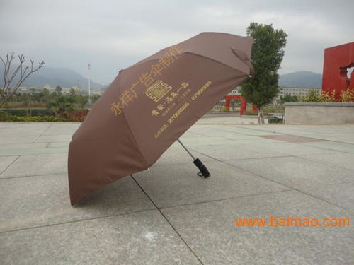 南寧廣告?zhèn)愣ㄖ婆c批量采購指南 品質(zhì)、價格與廠家選擇