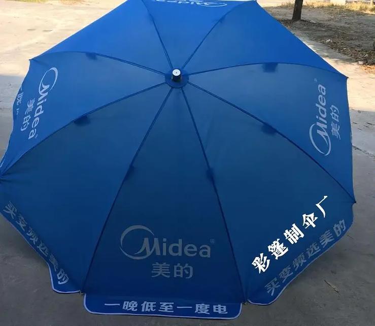 南寧太陽傘購買與廣告傘定制指南